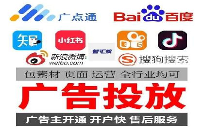 信息流广告案例分析：知乎信息流广告创新