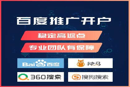 SEM广告投放案例分享：品牌增长秘诀