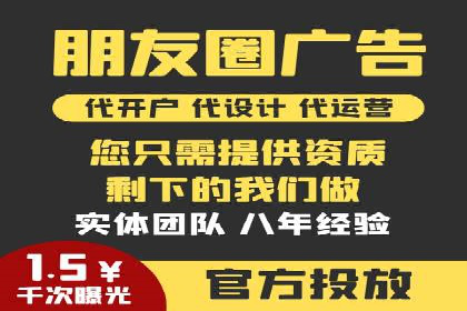 渠道开户返点的运用与效果评估——案例分析